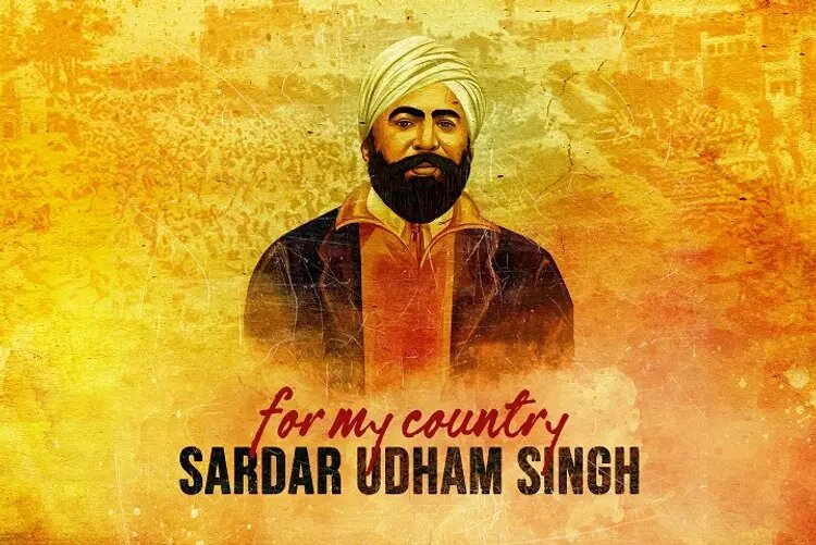 Shaheed Udham Singh Birthday