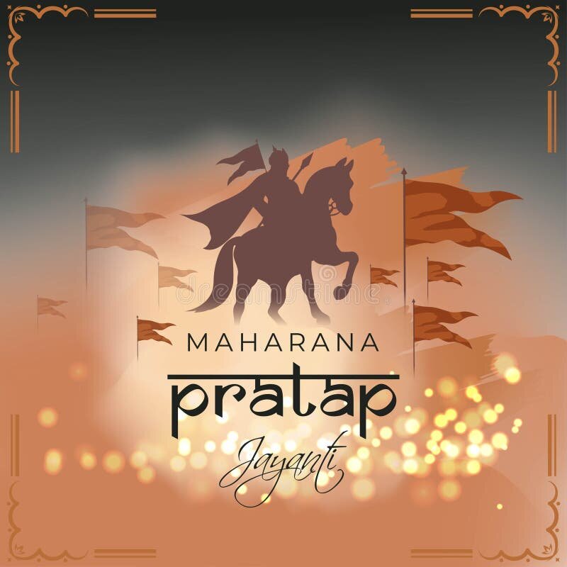 Maharana Pratap Jayanti Celebration